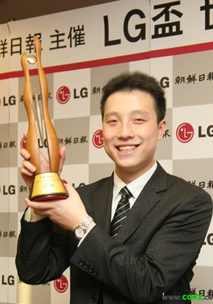 图片来源:http://www.cqyz.cn/upload/2006_04/060424155518181.jpg