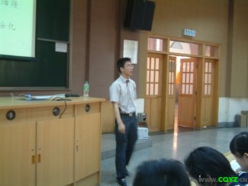 关于中学语文教学中文学评的作用的毕业论文提纲范文