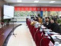 ���о��е��Ľ���Сѧ�����λ�������������