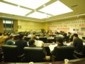 教育科研：重庆一中教育科研“十一五”总结、“十二五”规划暨2011学术年会活动剪影