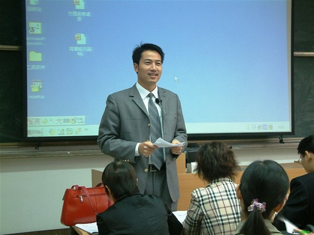 [表彰优秀班主任的个人事迹] 郭仕文老师简介