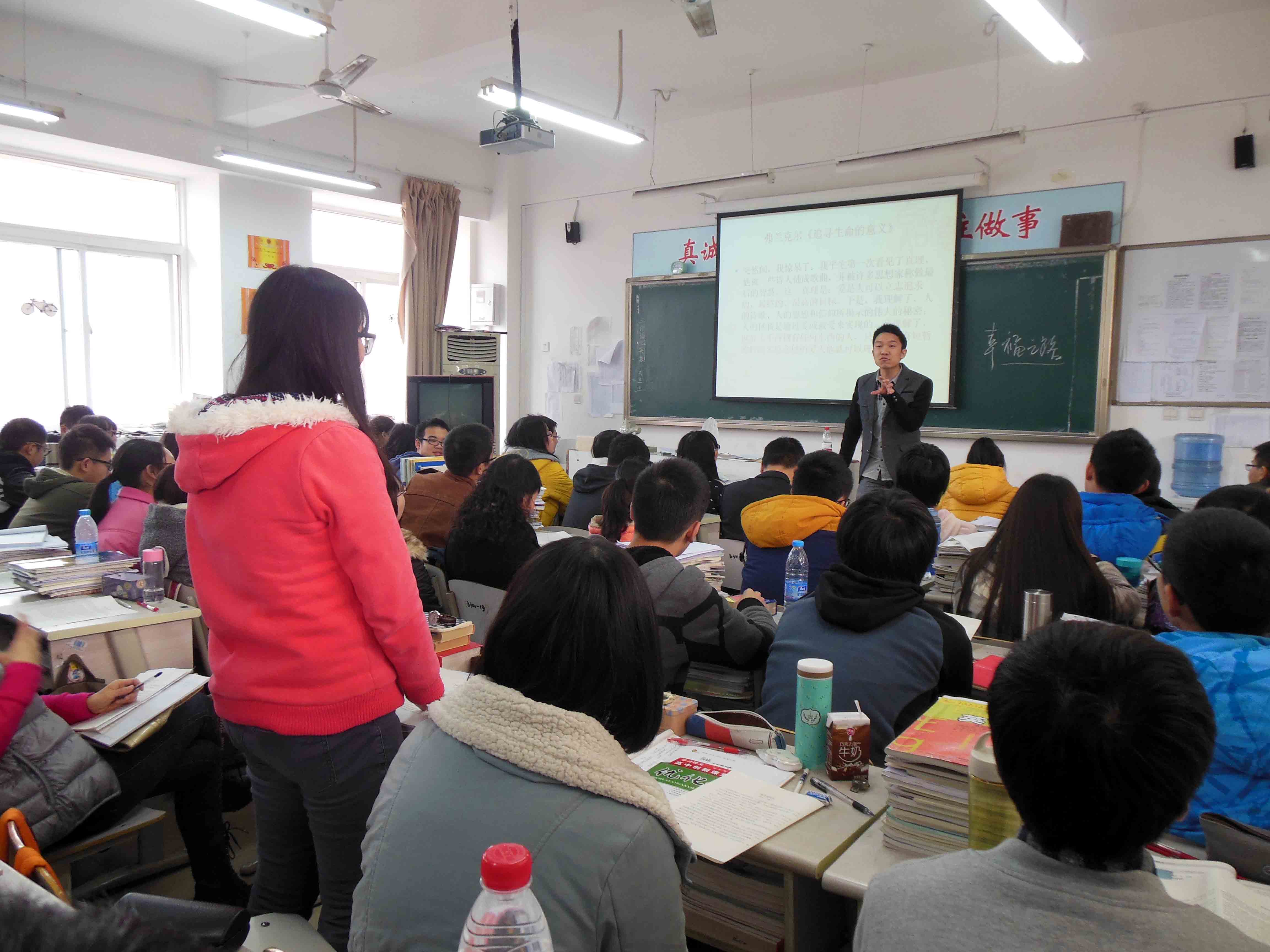 <em>重庆文理学院美女</em>:<em>重庆文理学院美女</em>:重庆文理
