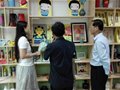 重庆第一双语学校党支部组织开展献爱心活动