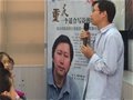 重庆第一双语学校综合实践课“名家面对面”开始诗意之旅