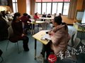 重庆晚报:应对高考改革 刷新传统理念 寒假第一天