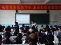 她们千里奔波，将重庆一中的课堂送到乡村教室