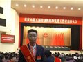 成林老师荣获重庆市第五届先进工作者荣誉称号