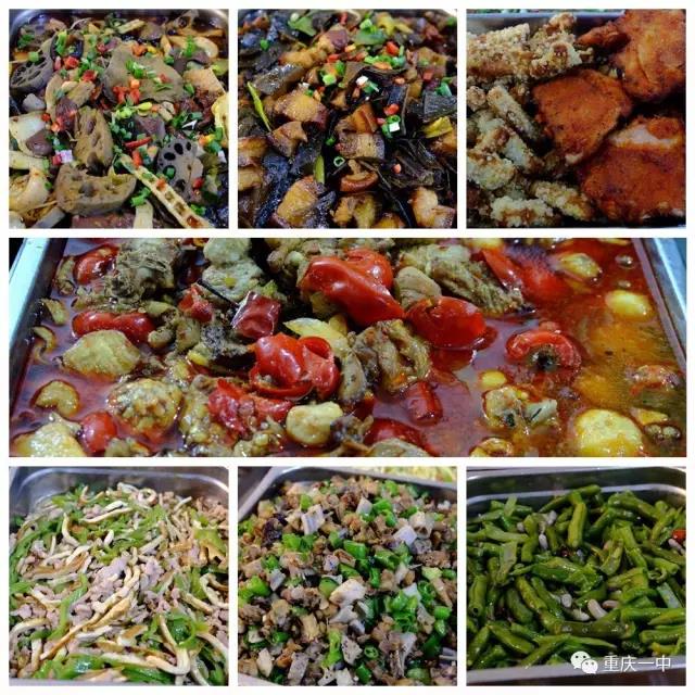 舌尖上的一中探访传说中的重庆一中学生食堂