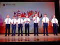大渝网:重庆一中温情毕业礼教职工联袂巨献离校暖心纪录片