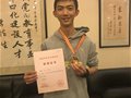 重庆晨报:17岁小伙拿下全国奥赛金牌 进入国家集训队保送清华