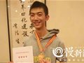 重庆晚报:17岁小伙物理竞赛全国第六重庆第一 被清华大学录取