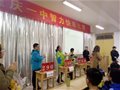 [2017年科技活动月]重庆一中皇冠校区智力快车比赛决赛