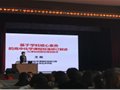 重庆化学盛会，一中青年教师大展才华