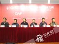 华龙网:“校园写作计划”启动会在重庆一中举行该计划将助力提升学生人文素养