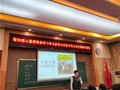 情智课堂，美育人生——重庆一中承办2021年沙坪坝区春季音乐教研会