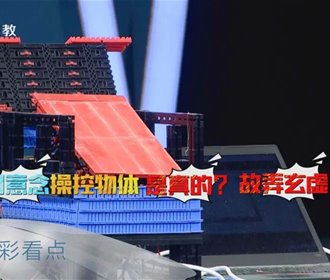 重庆市第一中学校名师点亮学子科技梦想!